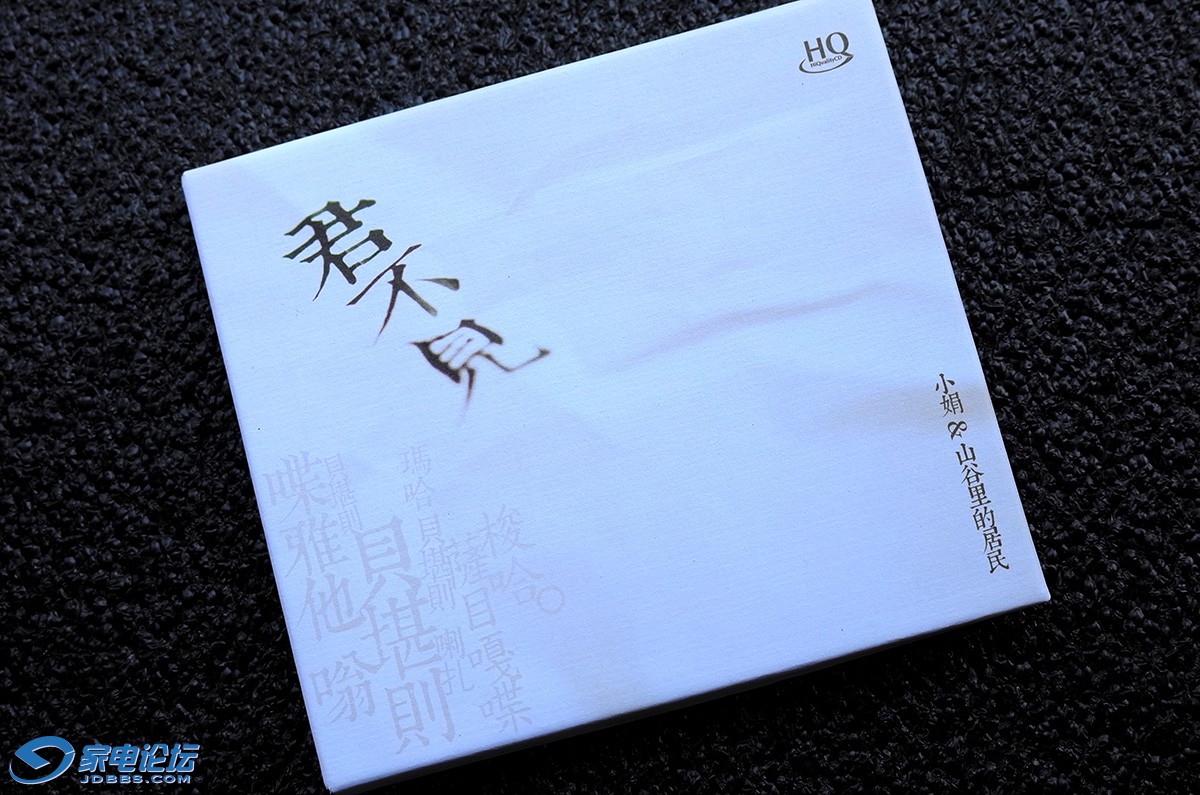 L1070698-1.jpg