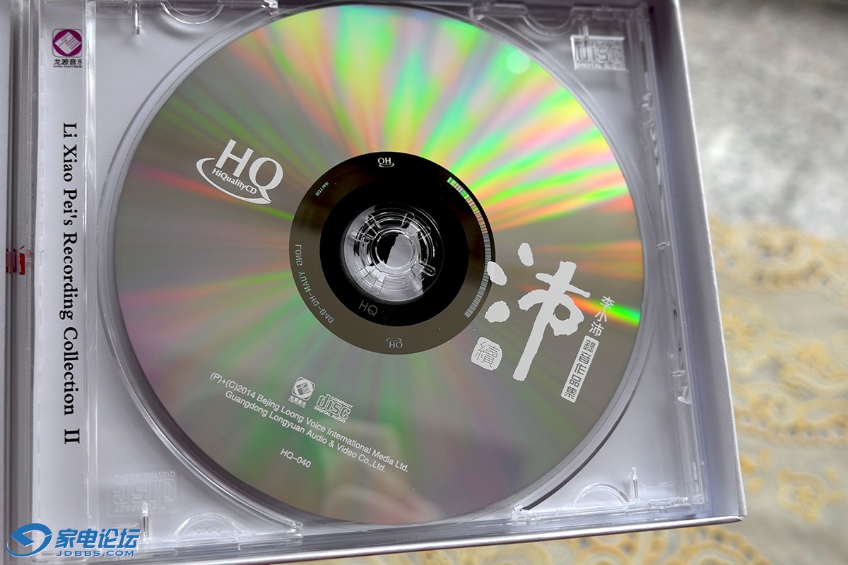 L1000877-1.jpg
