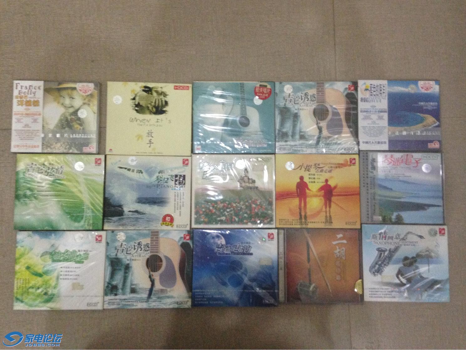 360ͼ20140829232913942.jpg