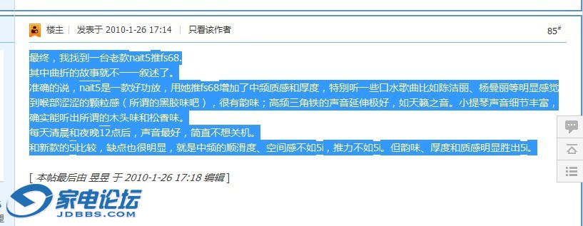 QQͼƬ20140830160912.jpg