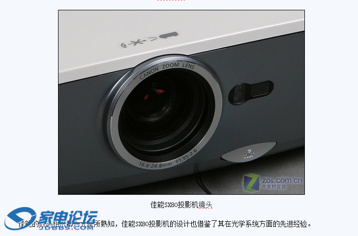 SX804.png