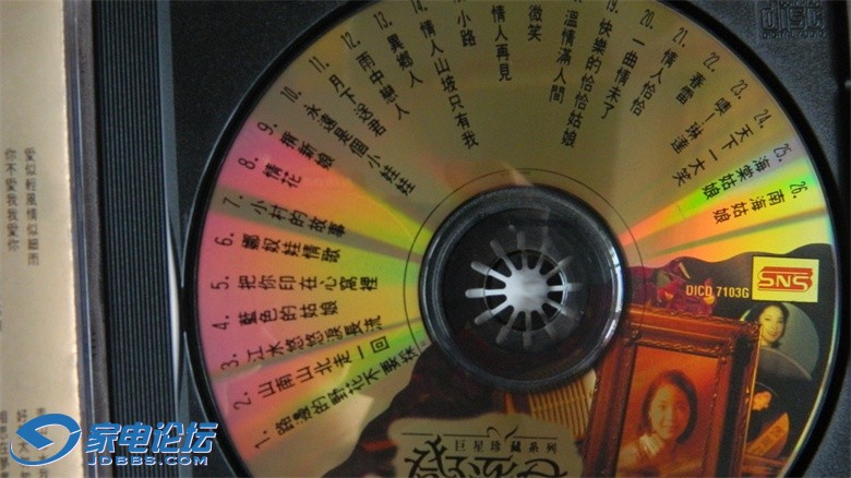 Ƭ 005.jpg