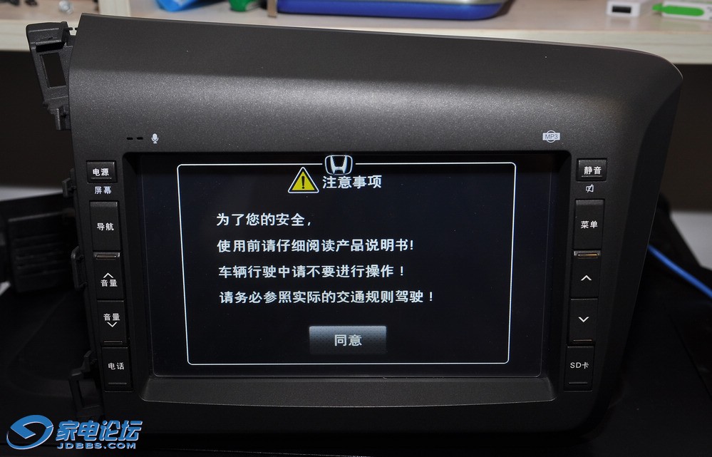 ������ʾ