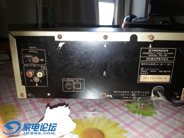 20140906_145626.jpg