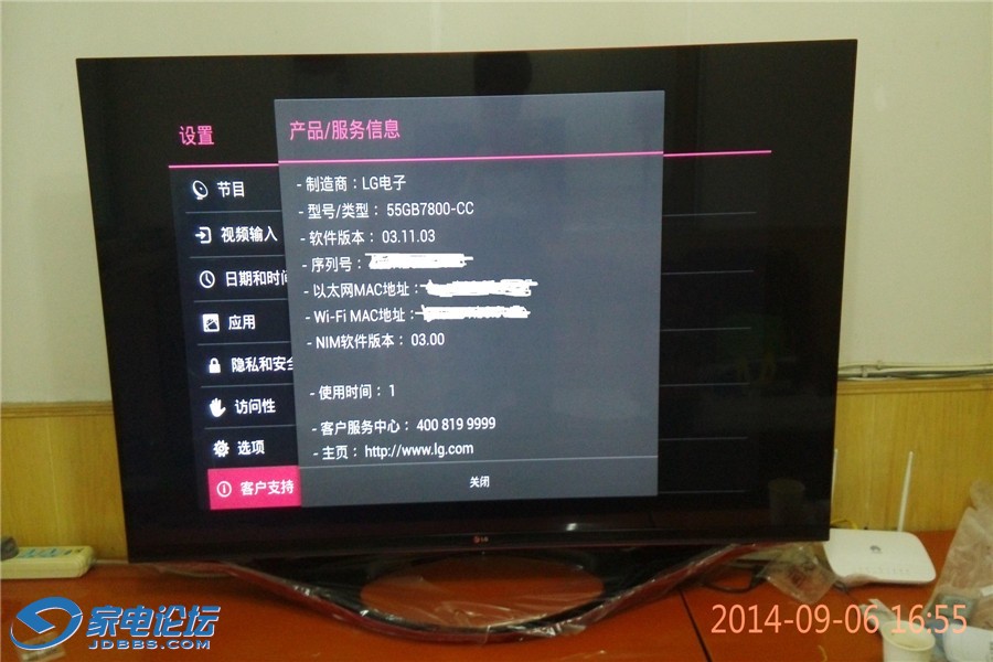 ��������ʱ��