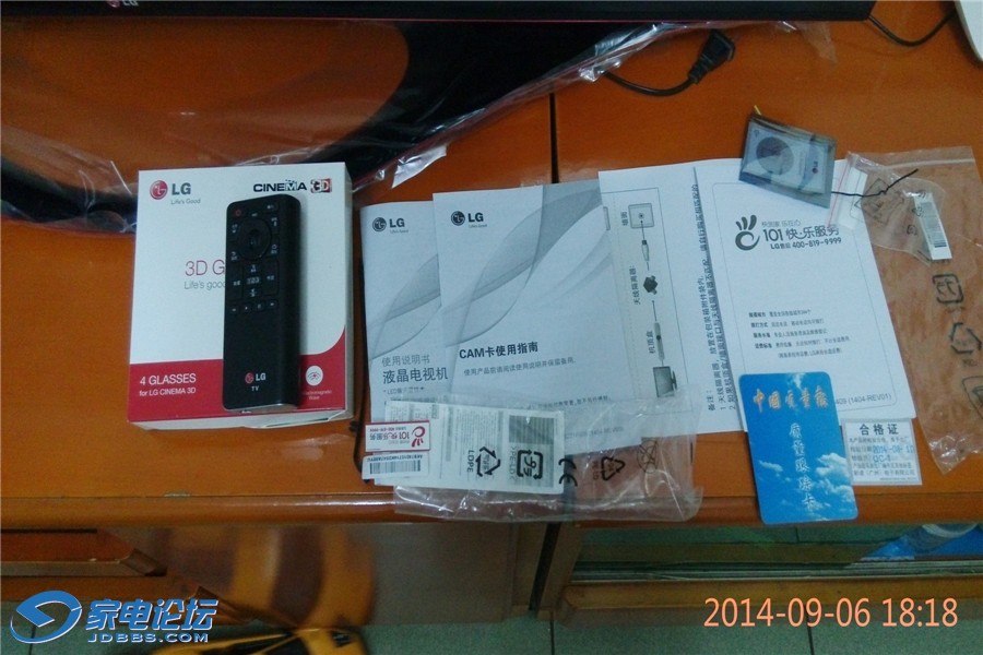 ң����˵����