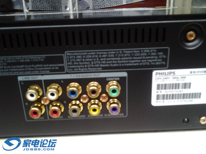 20140908_110226.jpg