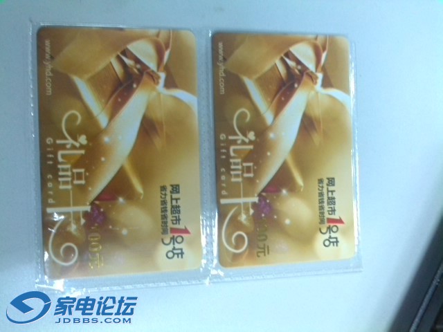 microMsg.1409894523913.jpg