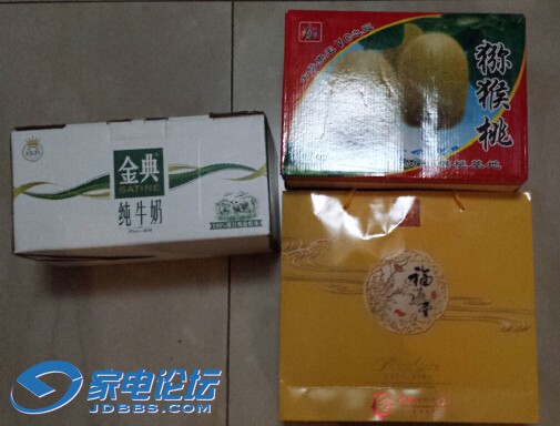 QQͼ20140908221628.jpg