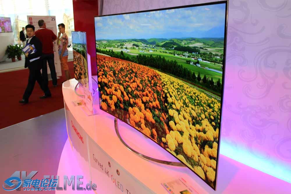 changhong-curved-oled-tvs-full-hd-4k.jpg