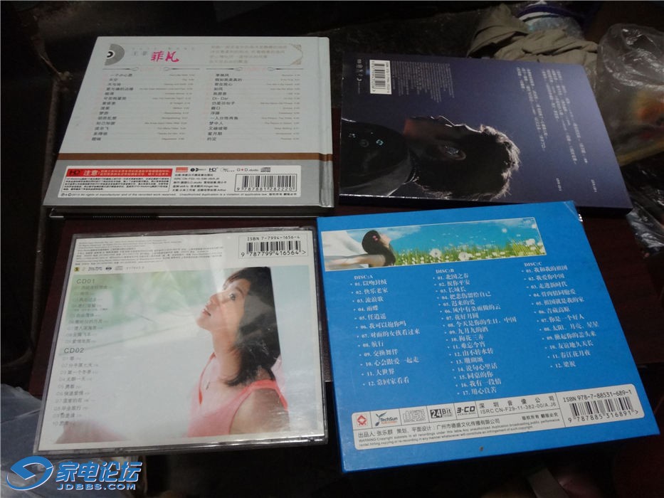 DSC03758.jpg