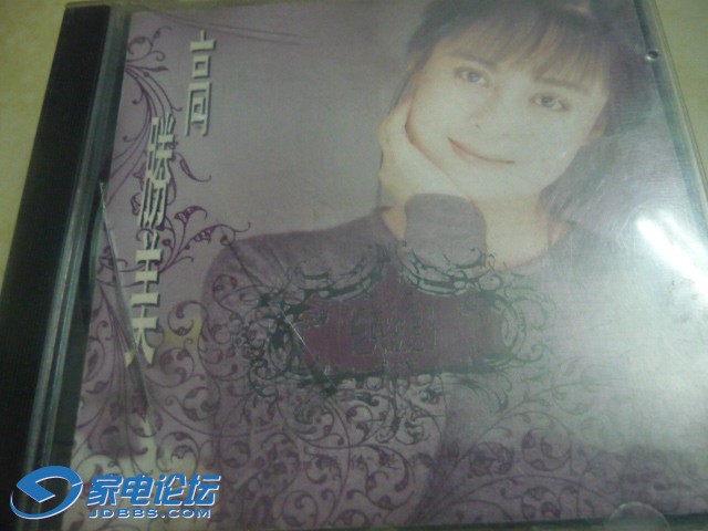 P1110509.JPG