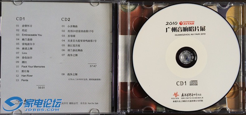 apple 005_.jpg