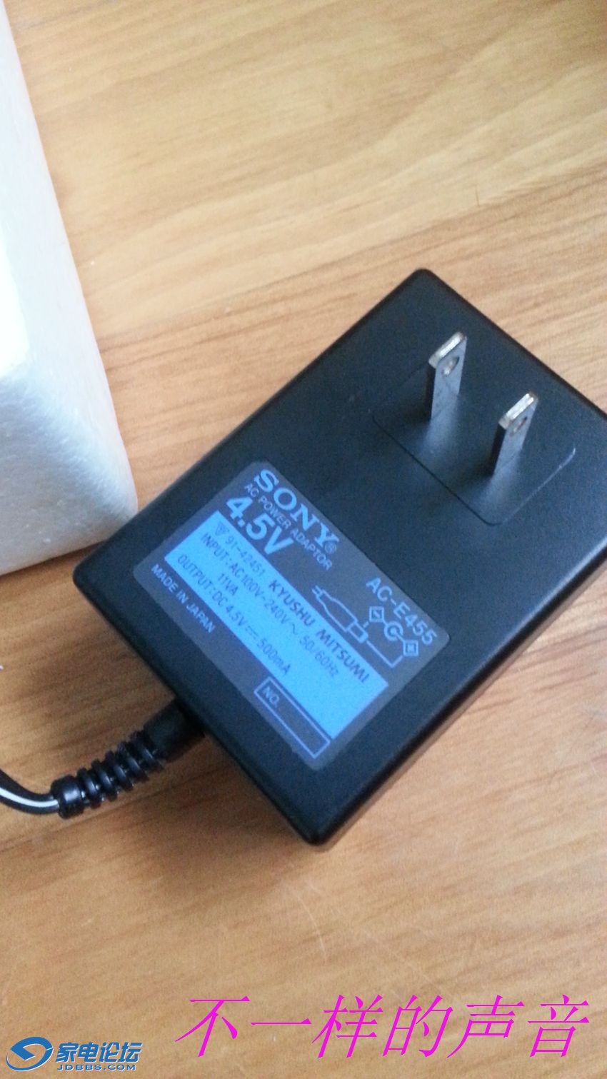 20140912_093202.jpg
