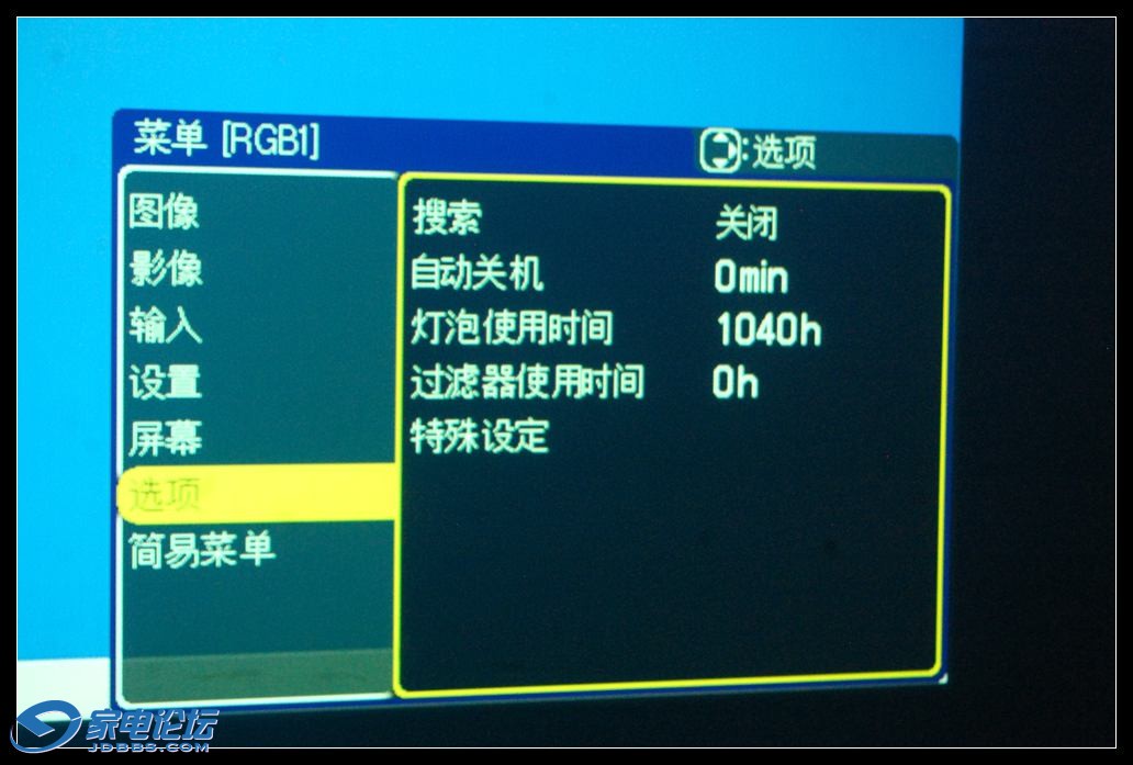 g13.jpg