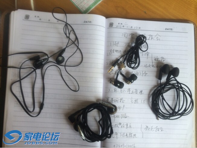 QQ��ͼ20140913145550.jpg