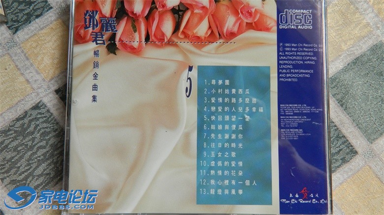 Ƭ 009.jpg