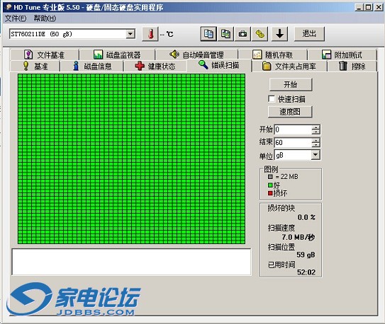 QQͼ20140916110446.jpg