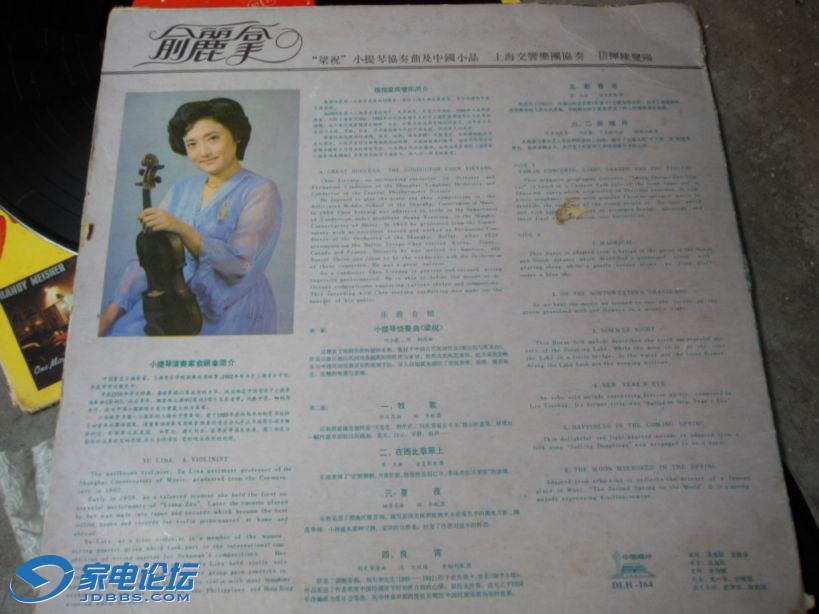 SDC14097.JPG