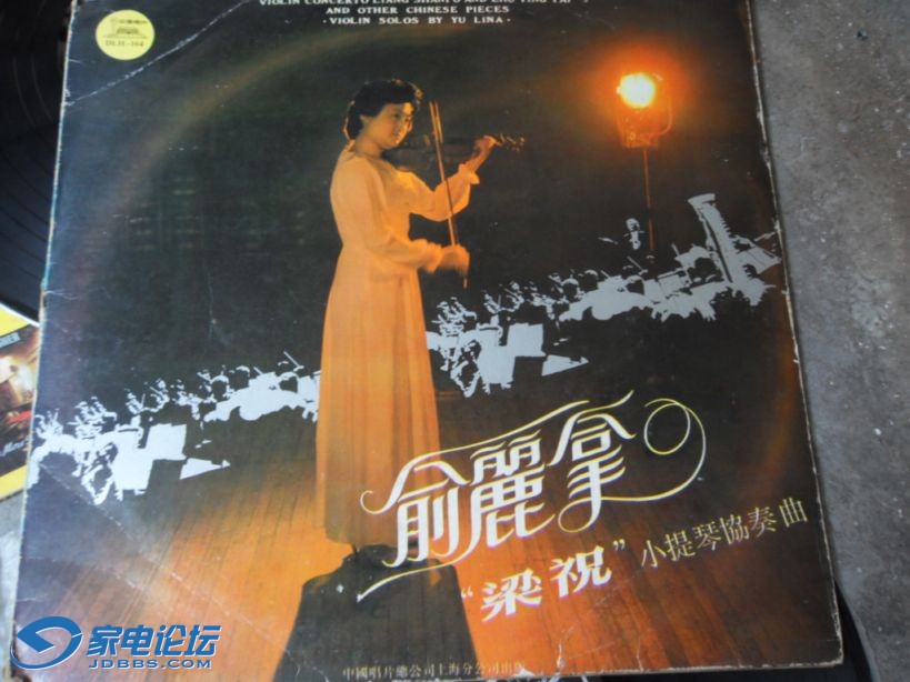 SDC14096.JPG