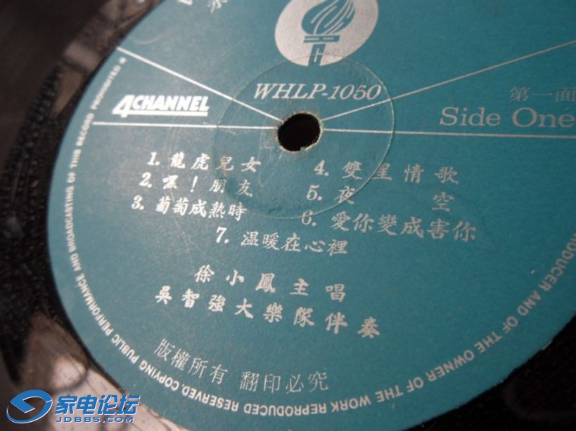 SDC14104.JPG