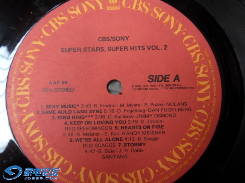 SDC14107.JPG