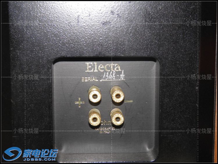 nEO16.jpg