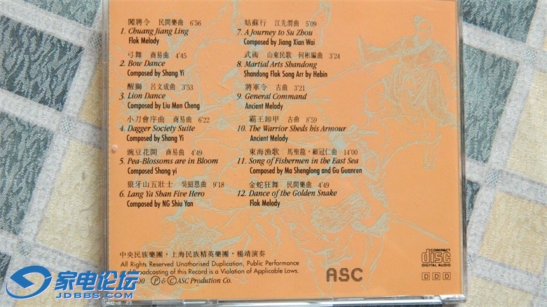 191513ejccd0s3dr37gcdd.jpg