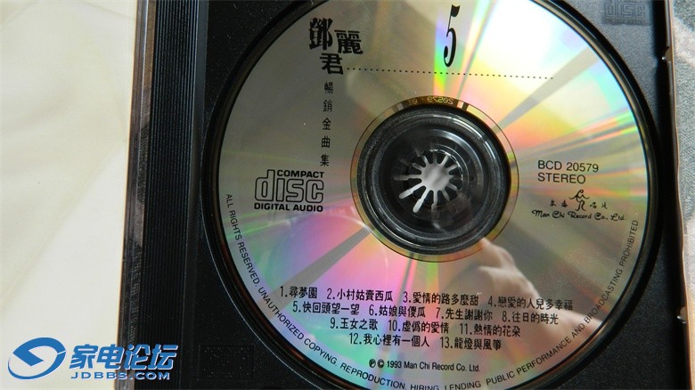 Ƭ 008.jpg