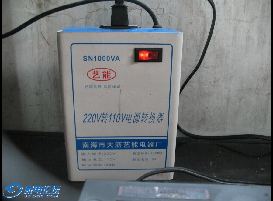 QQͼƬ20140921185418.jpg