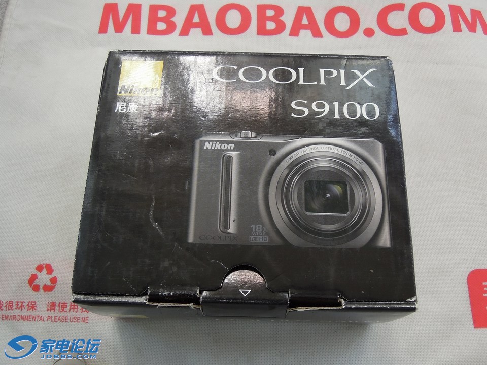 ������С DSCN1976.JPG