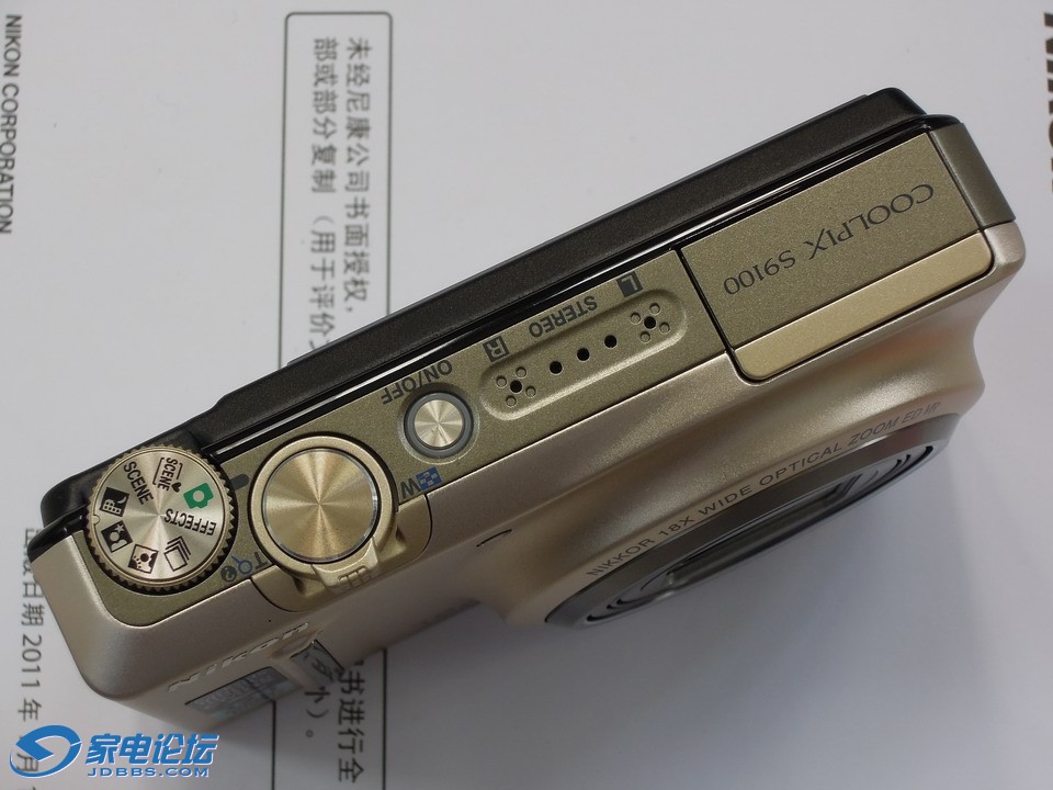 ������С DSCN1981.JPG