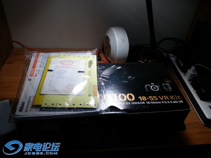 nEO_IMG_20140922_220753.jpg