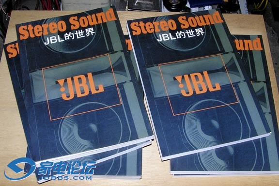 jbl01.jpg