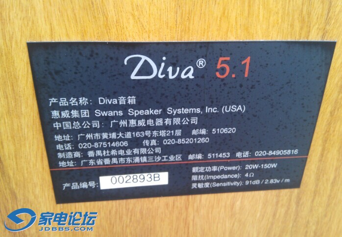 QQͼƬ20140928153520.jpg