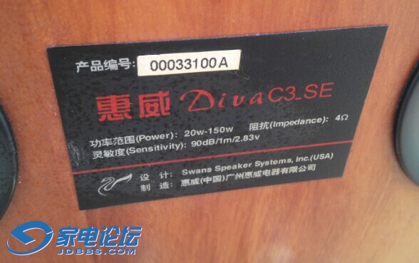 QQͼƬ20140928153528.jpg