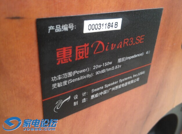 QQͼƬ20140928153543.jpg