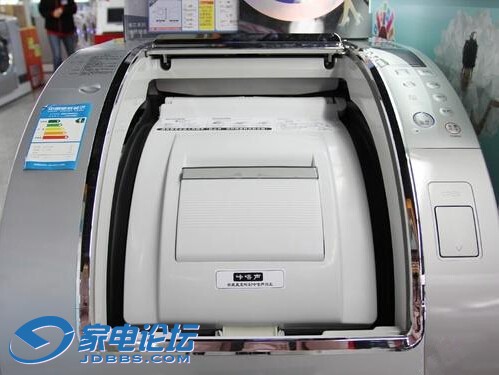 T1099BHC