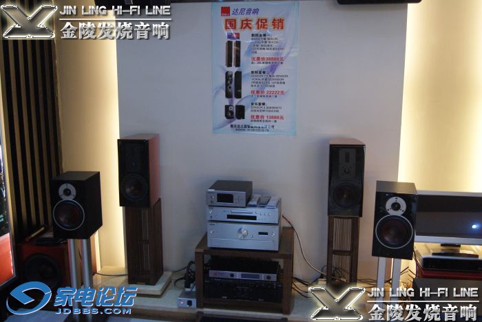 dsc00480.jpg