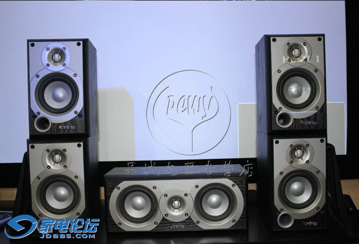 JBL infinity   5.0