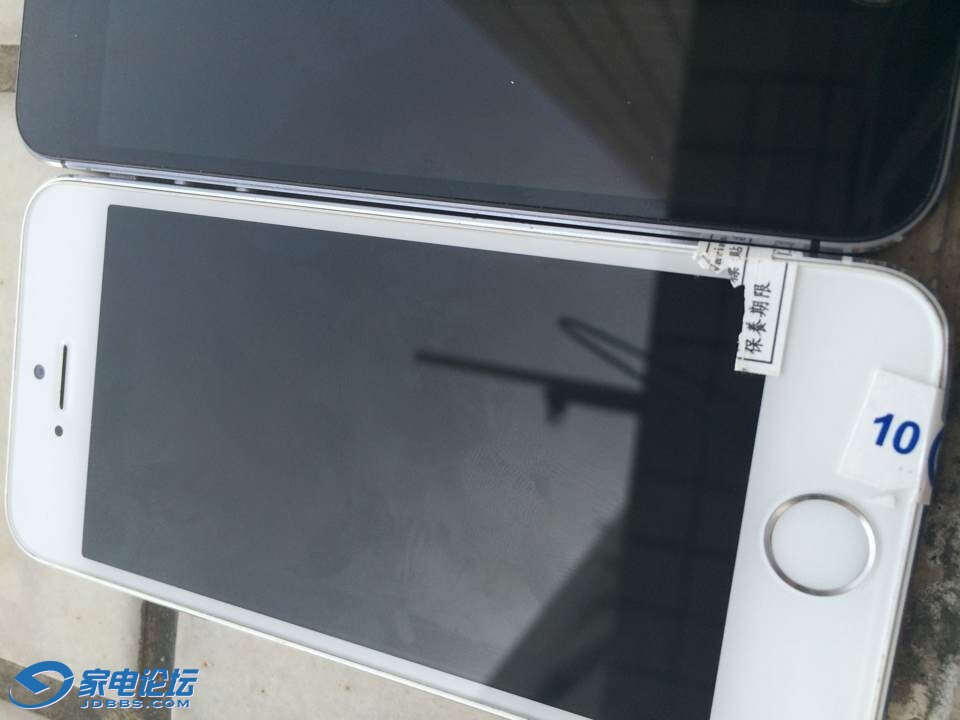 QQͼƬ20141005150908.jpg