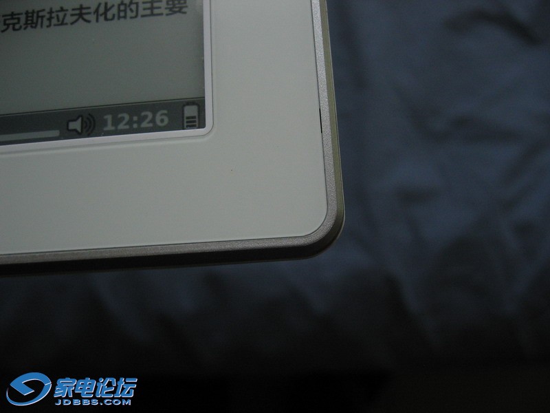 Ƭ 089.jpg