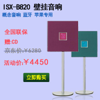B820.jpg
