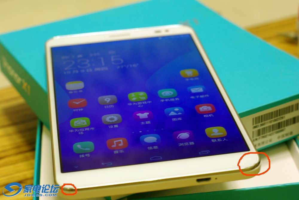 �пĺۣ��ұߵ�����Щ