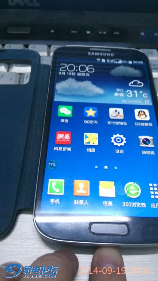 77945699949f033ae36bf69a9 (1).jpg