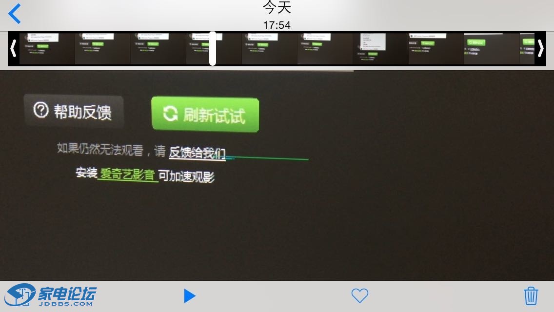 D2F6EFFA-A592-44B8-A1F6-AA14BC38097E.jpg