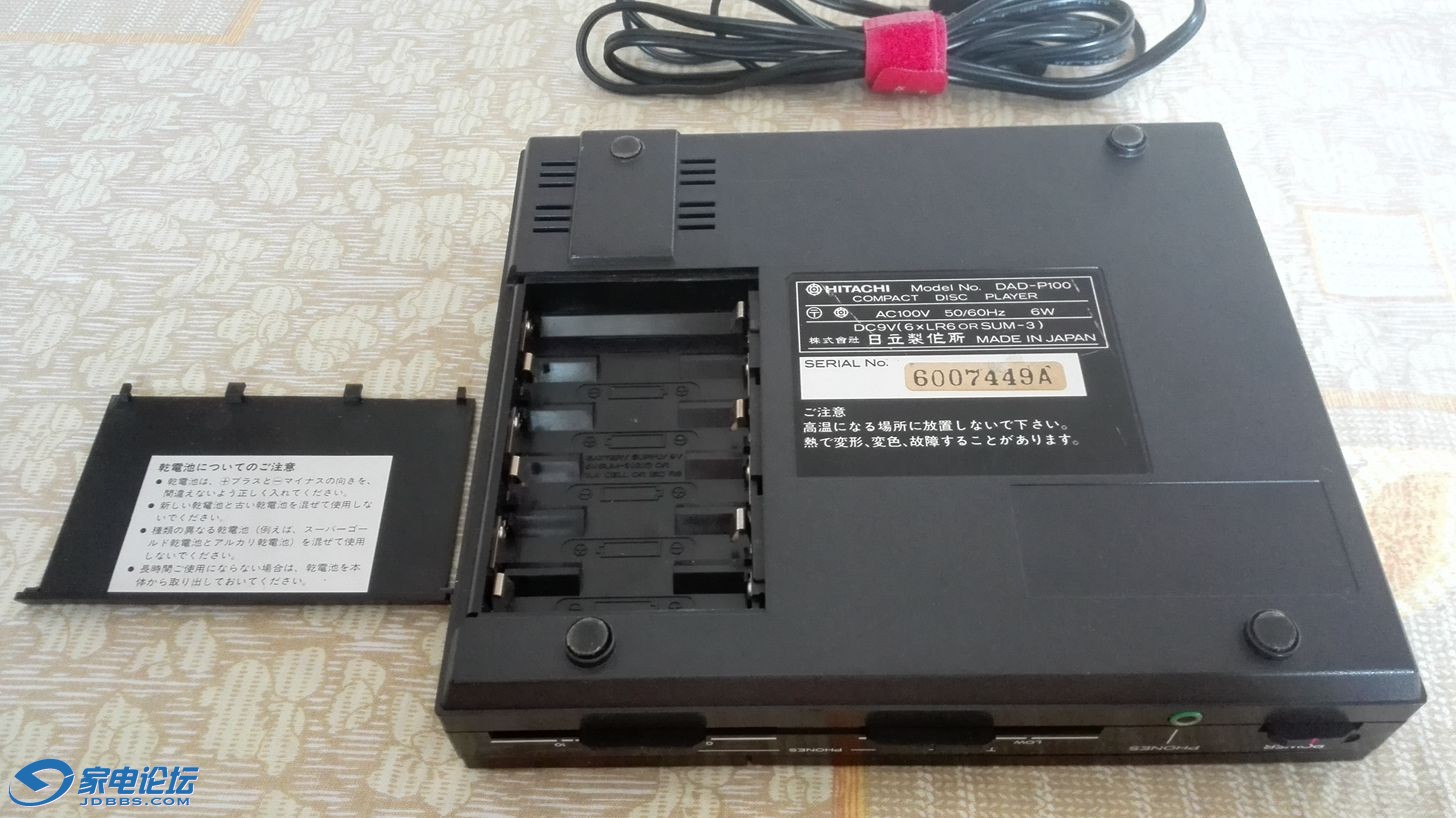 DAD-P100_6.jpg