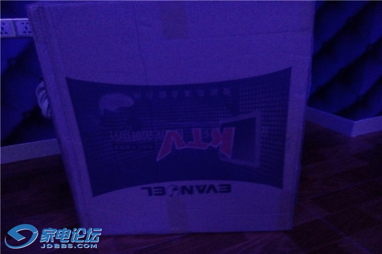 IMG20141004182157.jpg