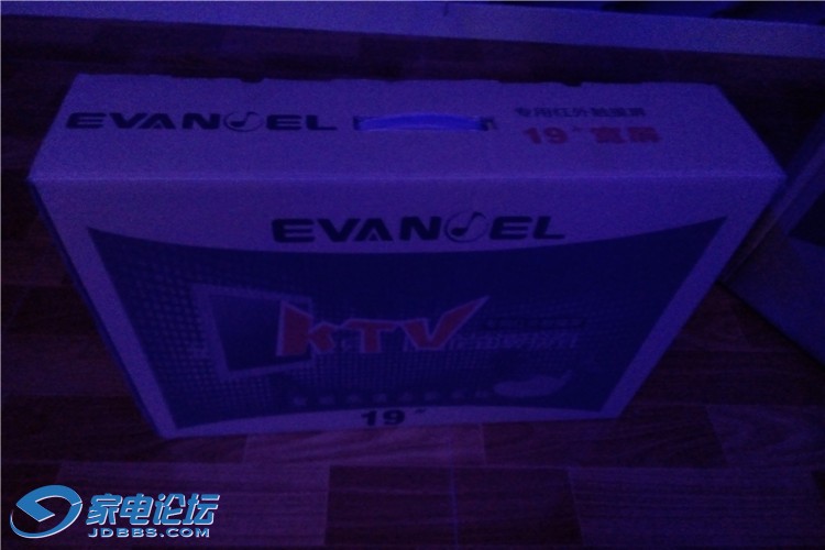 IMG20141004182224.jpg