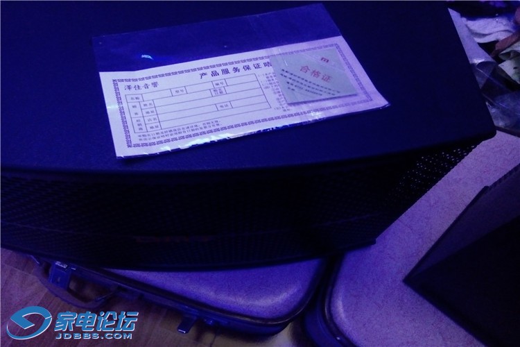 IMG20141004183512.jpg